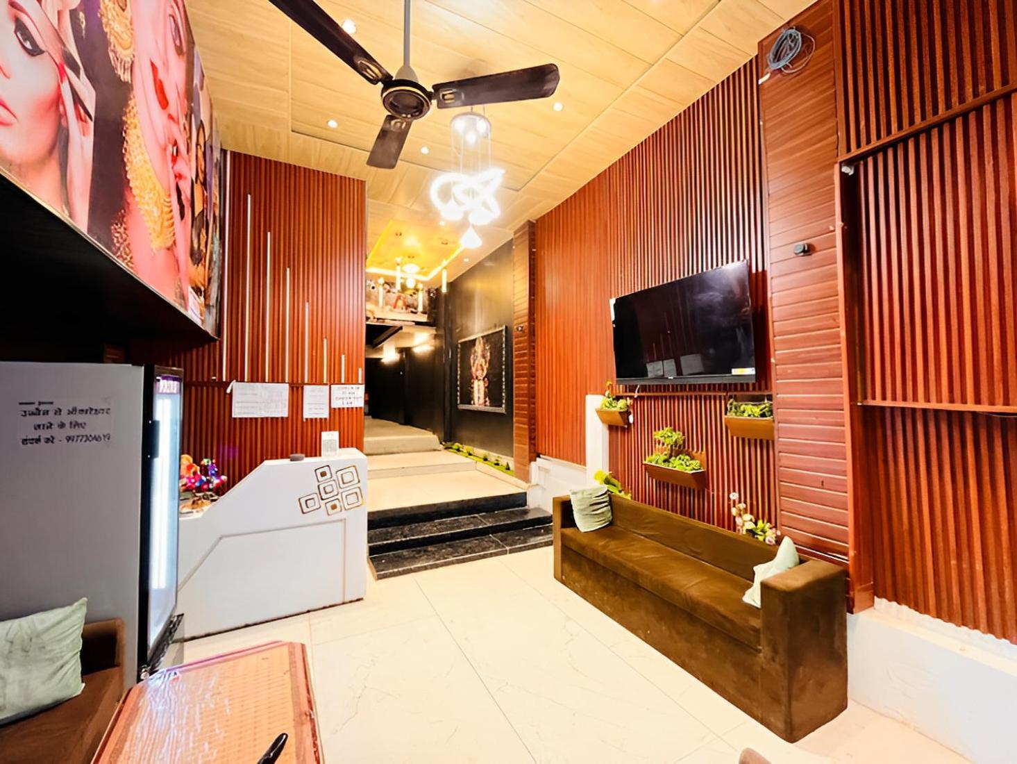 Pallav Guest House Ujjain Εξωτερικό φωτογραφία
